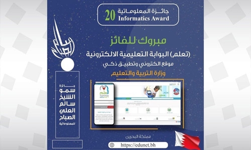 Bahrain’s educational portal wins major award