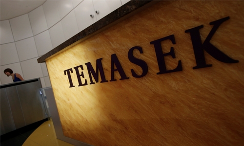 Singapore's Temasek hit by first loss in 7 years