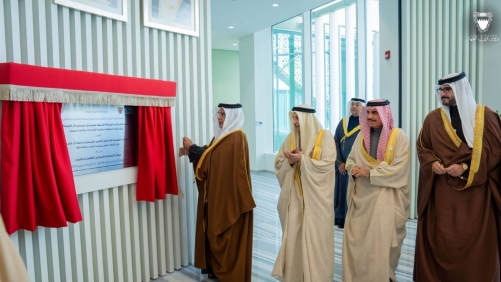 HRH the Crown Prince and Prime Minister inaugurates the Electricity and Water Control Center 