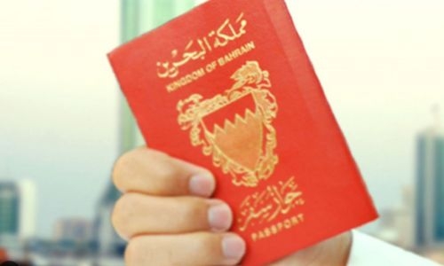 Bahrain Tightens Visa Controls to Strengthen Security