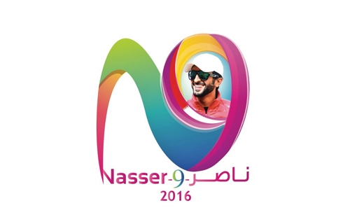 Final match of ‘Nasser 9’ tournament today