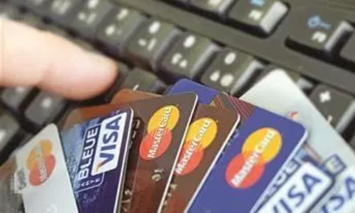 ‘Scrap charges on credit card users’