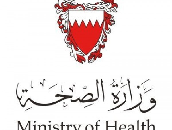 Health Ministry staff accused of embezzling BD111,000