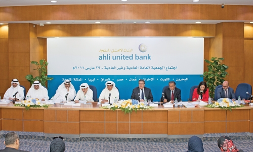 Ahli United AGM okays 18pc cash dividends