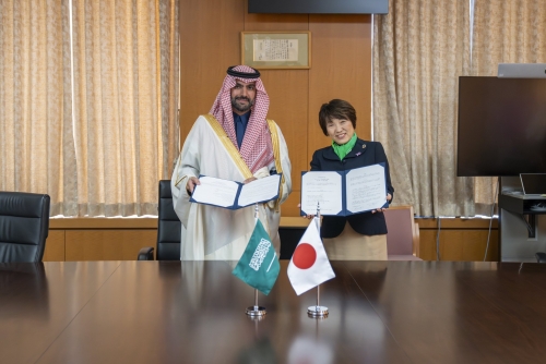 Saudi Arabia and Japan Celebrate Shared Vision with New Cultural Agreement