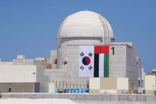 UAE completes Arab world’s first nuclear plant