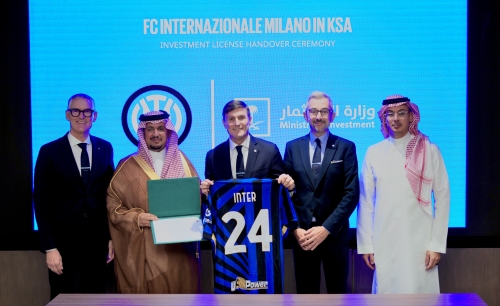 From Milan to Riyadh: Inter Milan’s Saudi Venture Could Change Football Forever