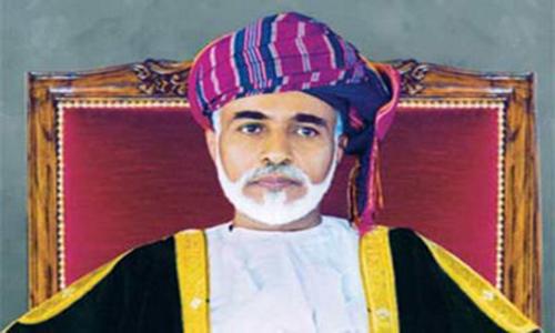 Sultan Qaboos pardons 160 inmates