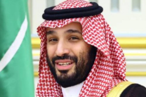 Japan says Saudi crown prince visit postponed over King Salman’s health