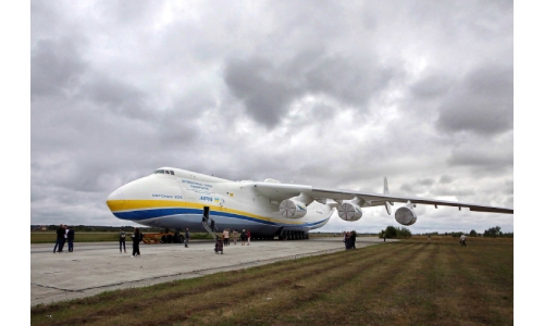 World's largest plane destroyed in Ukraine