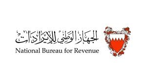 NBR holds VAT workshop