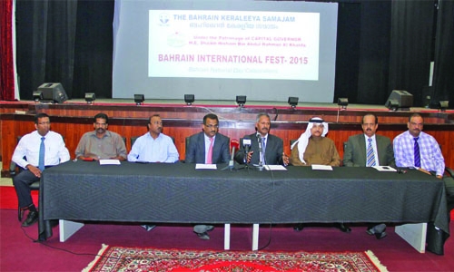 BKS to organise Bahrain Int’l Fest, Anandha Bazar