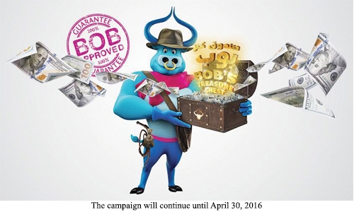 Unlock ‘Bob’s Treasure Chest’at BFC