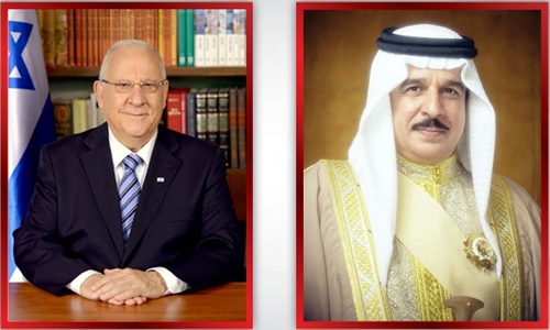 HM King receives call from Israeli President Rivlin