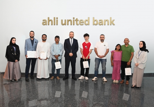 Ahli United Bank Rewards Winners of Summer Spend Campaign with Exciting Prizes