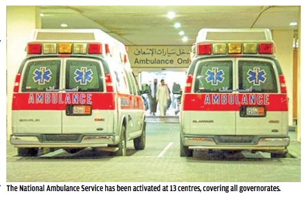 Emergency centres in every governorate soon
