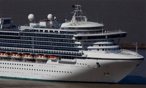 Princess Cruise Lines to pay $40 mn fine for pollution