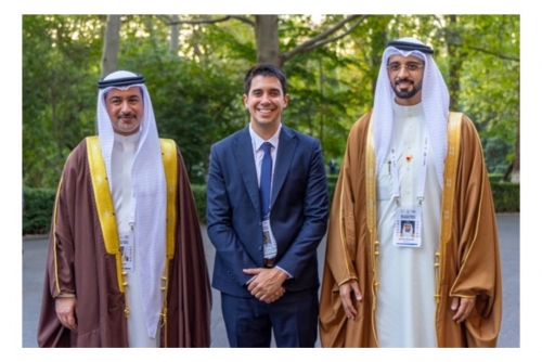 Bahrain joins global young parliamentarians forum