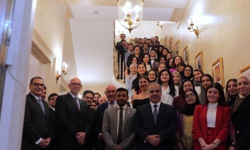 RCSI Medical University of Bahrain’s Alumni Reception at Bahraini Embassy in UK