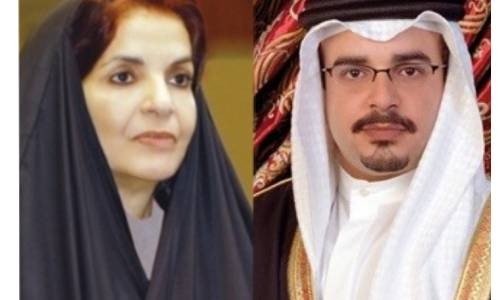 HRH Prince Salman exchanges congratulations with HRH Princess Sabeeka on Bahraini Women’s Day