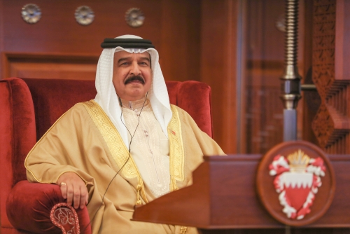 Bahrain King affirms commitment to Human Rights