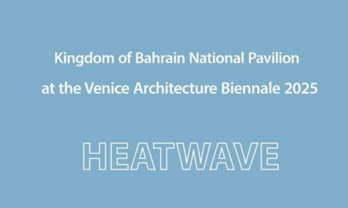BACA calls for design proposals for National Pavilion at Venice Architecture Biennale 2025