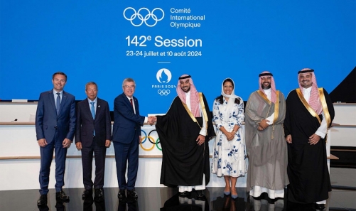Olympic Esports games to debut in Saudi Arabia in 2025
