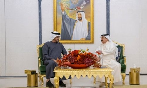 Bahrain, UAE bolster ties and cooperation