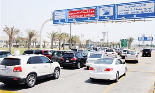 GDNPR: 278,485 people entered Bahrain on December 3-9