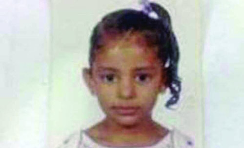  Bahraini woman struggles to enrol child in school