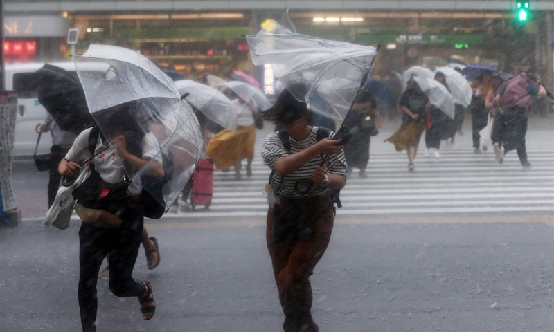 Japan braces for ‘very strong’ typhoon