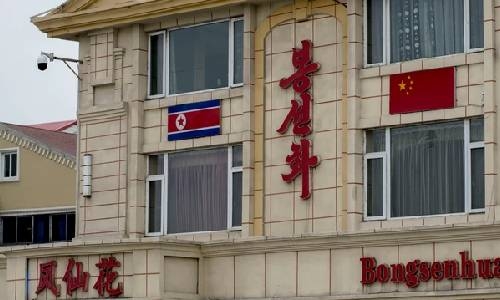 Chinese city asks people to close their windows in case COVID blows in from North Korea