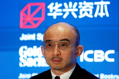 Chinese tech billionaire Bao Fan goes missing, company says