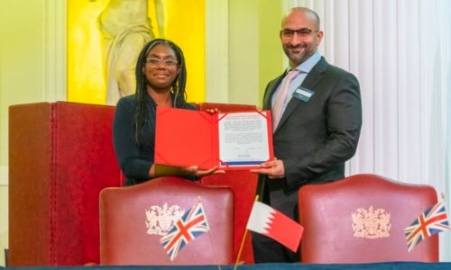 Bahrain's Global Center for Maritime and Air Cargo Services confirms UK as partner