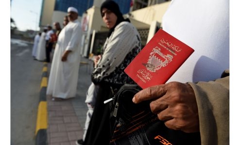 Bahrain launch online service for issuing lost or damaged passports