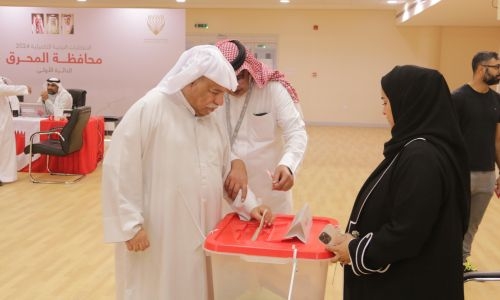 Voters in Busaiteen Turn Out for By-Election After MP's Disqualification