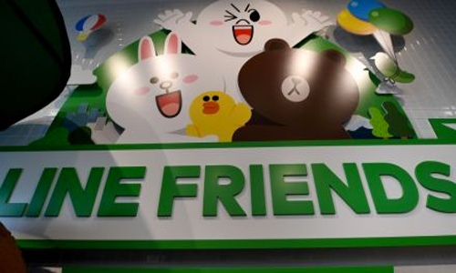 Too busy to text: Messaging app Line bets on stickers