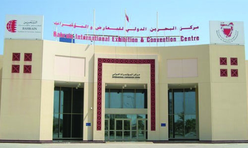 Bahraini-Egyptian Exhibition begins today