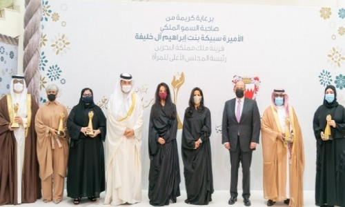 Winners of HRH Princess Sabeeka’s Award for Productive Families honoured