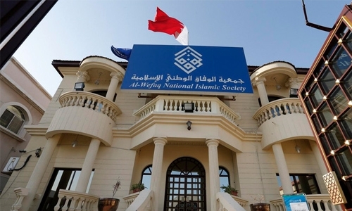 Al Wefaq hearing tomorrow