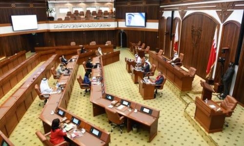 Bahraini MPs propose bonus reform in government entities