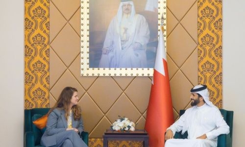 Bahrain’s Achievements in Space Sciences Lauded by NASA Official