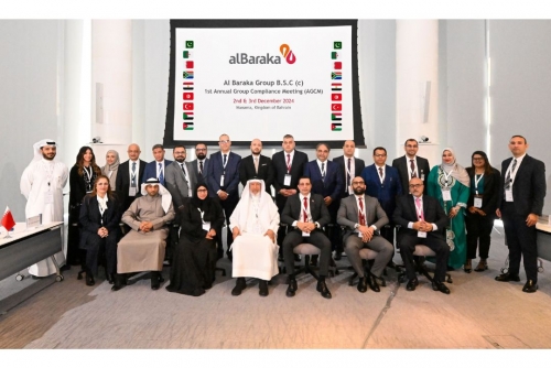 Al Baraka Group hosts first annual compliance meeting