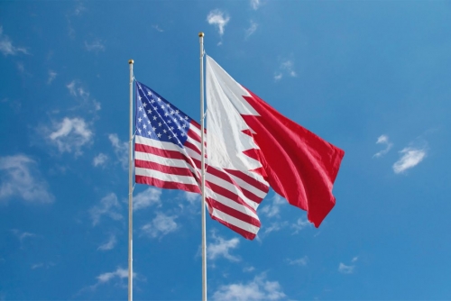 US, Bahrain launch Geospatial Acceleration Initiative under C-SIPA