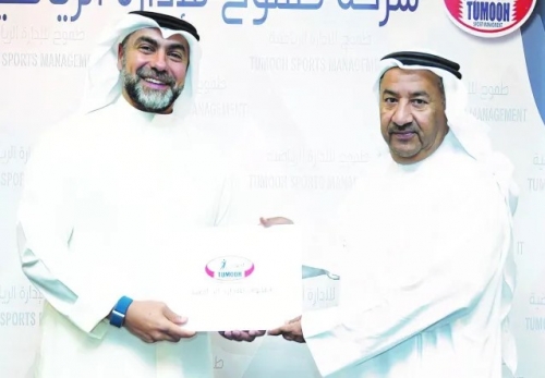 Khalil Nadoum honoured at Bahrain Sports Media Workshop