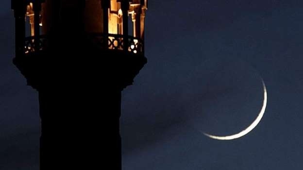 Moon sighting panel declares first day of Eid Al Fitr