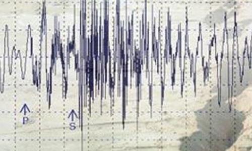 5.9-magnitude quake hits northern Afghanistan