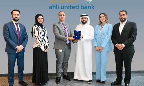 Ahli United Bank wins Citi STP Excellence Award 2023