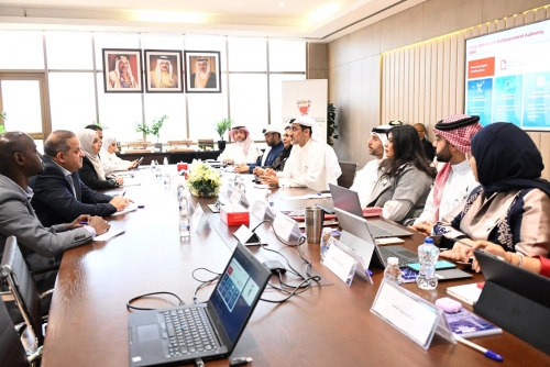 Bahrain launches Global Digital Government Programme to share expertise worldwide