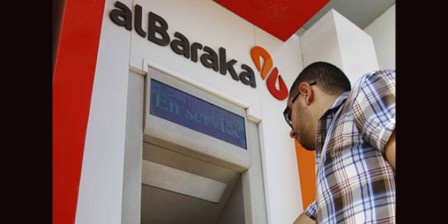 AL BARAKA CLOSES $268M LOAN FACILITY